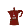Bialetti Moka Exclusive 3 (9055)