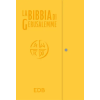  Bibbia di Gerusalemme. Ediz. gialla