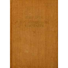 BIBLIOTHECA A világirodalom története antikvárium - használt könyv