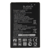 BL-45A1H Akkumulátor 2300 mAh