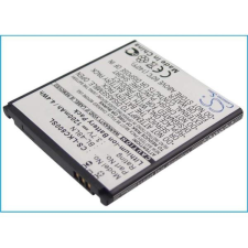BL-48LN Akkumulátor 1200 mAh mobiltelefon akkumulátor