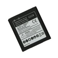  BL-53QH-2300mAh Akkumulátor 2300 mAh mobiltelefon akkumulátor
