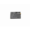  BL-N2500A Akkumulátor 2500 mAh