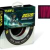 Black Cat ?1,10mm Black Cat Zeus Universal Leader 40m 165kg Piros
