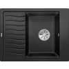 Blanco Blanco Elon 45 S Mosogatótálca, 650x500x190 mm