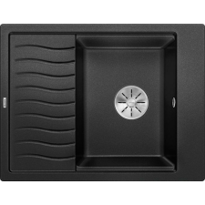 Blanco Blanco Elon 45 S Mosogatótálca, 650x500x190 mm mosogatótálca