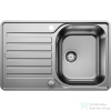 Blanco LANTOS 45 S-IF compact fényezett rozsdamentes acél mosogató medence, forgatható 519059