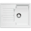 Blanco ZIA 40 S (516922)
