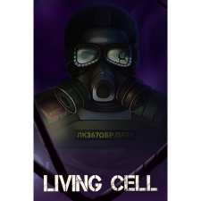 Blazing Planet Studio Living Cell (PC - Steam elektronikus játék licensz) videójáték