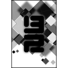 Blender Games BAFF 2 (PC - Steam elektronikus játék licensz) videójáték