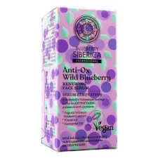 Blueberry Siberica anti-ox vadáfonya megújító arcszérum 30ml arcszérum