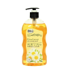 BLux Folyékony szappan kamilla kivonattal Naturaphy 650ml 5908311416761