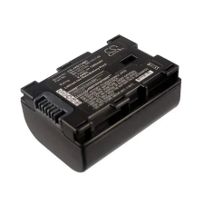  BN-VG114SU Akkumulátor 1200 mAh digitális fényképező akkumulátor