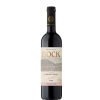 Bock Villányi Cabernet Franc 2022. 0,75l száraz vörösbor
