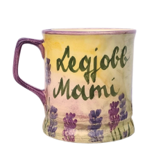 BögeManufaktúra Feliratos Levendula Bögre bögrék, csészék