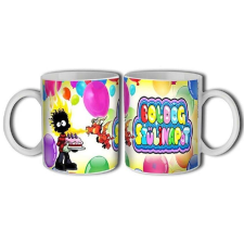  Bögre 300ml, Boldog szülinapot sárkányos New B059 bögrék, csészék