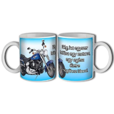 Bögre 300ml, Elég ha egyszer felülsz egy motorra New B062 bögrék, csészék