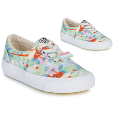 Bonton Rövid szárú edzőcipők SKATE ELAST Sokszínű 30