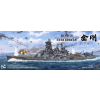  Border Model Kongo - Imperial Japanese Navy Fast Battleship 1:350 (BS-006)