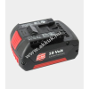 Bosch Eredeti akku Bosch Akkus fúrócsavarozó GSR 18 VE-2-LI 4000mAh