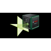 Bosch Quigo Green Lézeres szintező - 12m