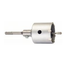 Bosch SDS-plus 3 részes üreges fúrókorona készlet 68 mm (2608550064) fúrószár