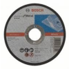 Bosch Standard for Metal darabolótárcsa egyenes, AS 46 S BF, 115 mm, 22,23 mm, 2,5 mm (2608603164)