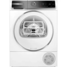 Bosch WQB246DNBY mosógép és szárító