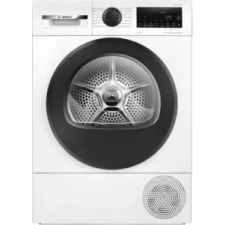 Bosch WQG24501BY mosógép és szárító