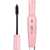 BOURJOIS Paris BOURJOIS Volume Glamour Coup de Foudre Black 7ml (1021650656)