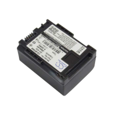  BP-827 Akkumulátor 750 mAh digitális fényképező akkumulátor