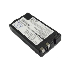  BP-E818 Akkumulátor 2000 mAh egyéb notebook akkumulátor