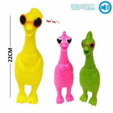  BPS 4782 Kutyajáték diszkó csirke közepes 22 cm játék kutyáknak