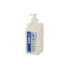 Bradochem Folyékony szappan fertőtlenítő hatássall pumpás 500 ml Bradonett (BRADOCHEM_61389)