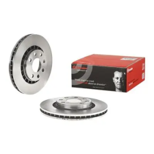 BREMBO féktárcsa 09.5148.24 autóalkatrész