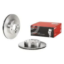 BREMBO féktárcsa 09.5869.14 autóalkatrész