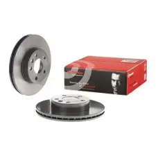 BREMBO féktárcsa 09.7131.11 autóalkatrész