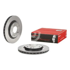 BREMBO féktárcsa 09.8519.11 autóalkatrész