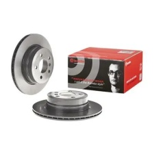BREMBO féktárcsa 09.9925.11 autóalkatrész