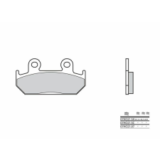 BREMBO utcai szénszálas-kerámia fékbetétek - 07HO2107 egyéb motorkerékpár alkatrész
