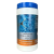 Brillant Pool Brillant Pool PH Plusz, 1 kg, PH granulátum
