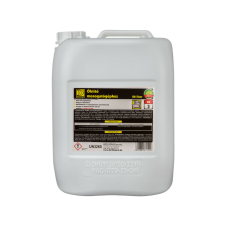 Brilliance ® Öblítő mosogatógéphez 20 liter tisztító- és takarítószer, higiénia