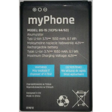  BS-15 Gyári akkumulátor 1650 mAh mobiltelefon akkumulátor