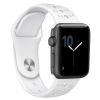 BSTRAP Apple Watch Silicone Sport 42/44mm szíj, White
