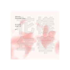 BTS - Mood For Love Pt.1 (Cd) rock / pop