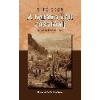Budakeszi Kultúra Alapítvány Halálra ítélt zászlóalj - Sebő Ödön