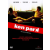 Budapest Film Ken Park (DVD)