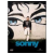 Budapest Film Kft. Sonny (DVD)