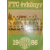 Budapest FTC évkönyv 1986