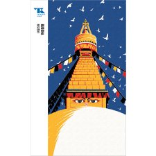  - Buddha beszédei - Trubadúr Zsebkönyvek 43. egyéb könyv